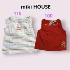 miki HOUSEミキハウスTシャツ　キッズ カットソー 2枚セット女の子のサムネイル