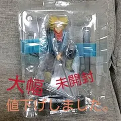 『美品』D賞ドラゴンボール 一番くじ フィギュア【トランクス】