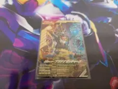 ガンバレジェンズ 仮面ライダー プラチナガッチャード ＬＲ アタッカー