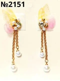 ピアス　蝶　シフォン　ピンク　黄色　ビジュー　パール　チャーム　長め　夏　デート