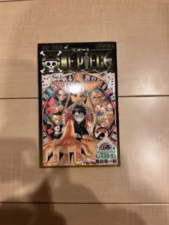 ONE PIECE 尾田栄一郎