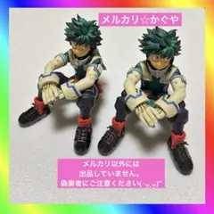 ヒロアカ【Break time フィギュア2体セット】緑谷出久《開封済、箱無し》