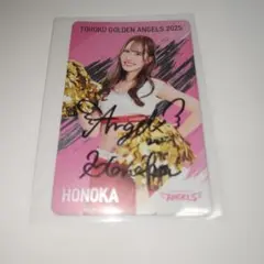 匿名配送】東北ゴールデンエンジェルス HONOKAさん♡トレカ - メルカリ