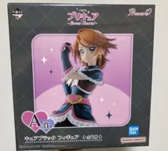 プリキュア 一番くじ A賞 キュアブラック