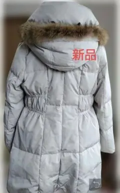 ファー（たぬき）付きフード ダウン80%コート ライトグレー11AR