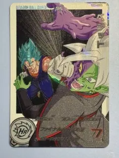 UGM8-035 DA ベジット　スーパードラゴンボールヒーローズ