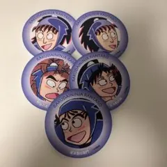 落第忍者乱太郎　忍たま乱太郎　五年生　コースター　5個セット