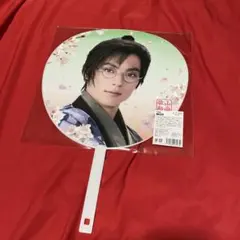 Item thumbnail for item d3dec4ab-f85a-49a2-9793-b87fc2c3d59f