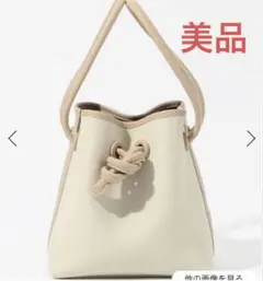 【美品】VASIC bond mini