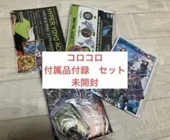 Item thumbnail for item 9ea814da-0a8b-4dd6-a300-6e230822ab82