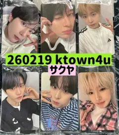 2026年最新】NCt zone サクヤの人気アイテム - メルカリ