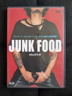 セル版】JUNK FOOD [DVD] - メルカリ