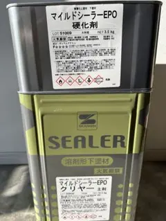 エスケー 強化シーラー 主剤 硬化剤セット 残量9.63kg - メルカリ