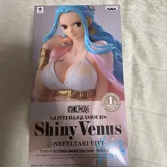 未開封GLITTER&GLAMOURS Shiny Venusネフェルタリ・ビビ