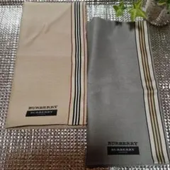 BURBERRY ストライプハンカチ 2枚セット