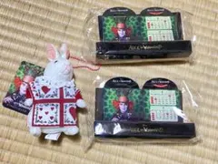 アリス・イン・ワンダーランド 白ウサギ キーホルダー　カレンダー　セット