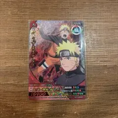 NARUTO ナルト カードダス うずまきナルト NX-CAM001 - メルカリ