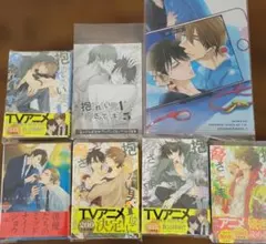 抱かれたい男1位に脅されています。コミック、クリアファイル等セット