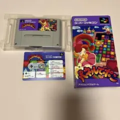 スーパーファミコン パネルでポン