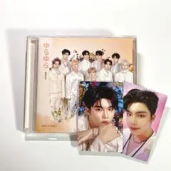 ZB1 ゆらゆら 通常盤 ゴヌク トレカ 付き