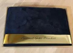 スペシャルギフトブランケット ネイビー 約90×60cm