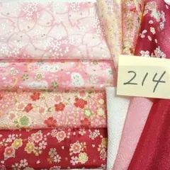 みいまま様 リクエスト 2点 まとめ商品