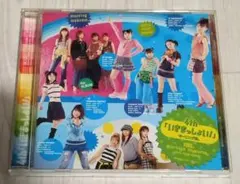 モーニング娘。 4thアルバム いきまっしょい！ CD