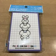 デッキシールド イッカネズミ　パープル