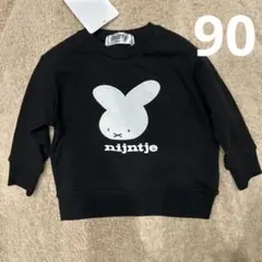 ミッフィー 70周年 トップス