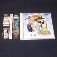 Item thumbnail for item 43db75b1-85e8-44f1-bab5-a98c84a0eef3