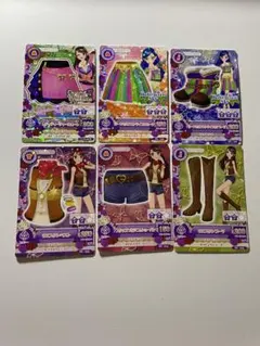 アイカツカード まとめ売り