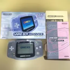 ゲームボーイアドバンス 本体 ミルキーブルー 箱 説明書 付き