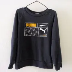 PUMA トレーナー 120