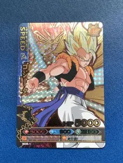 ドラゴンバトラーズ ゴジータ バトラーカード:クリティカル SP-B008