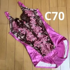 MARUKO マルコ　カリーユ　ボディスーツ　C70 M ピンク