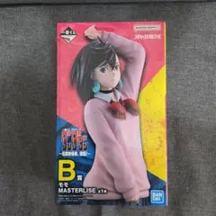 ダンダダン 一番くじ B賞