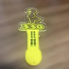 2026年最新】氣志團 ペンライトの人気アイテム - メルカリ
