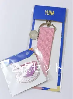 ITZY ユナ ストラップ キーホルダー ライトリング アクセサリー