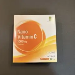 natumedica ナチュメディカ NanoビタミンC＋D3 - メルカリ