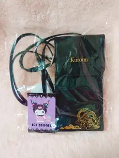 クロミ ショルダーバッグ