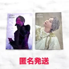 Mrs. GREEN APPLE 大森元貴 バベルの塔　 フォトカード