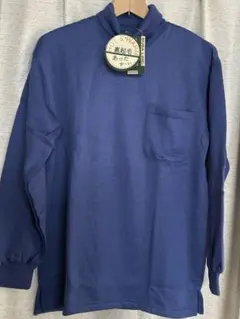 【裏起毛】インディゴブルーのメンズ タートルネックニット‼️HOT&WARM/Ⓜ️