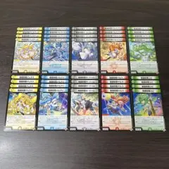 ヴァンガード お掃除三姉妹 デッキパーツ - メルカリ