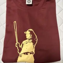 清宮幸太郎 Tシャツ