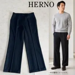 美品 HERNO ヘルノ リネン混 スラックス メンズ46 イタリア製 麻