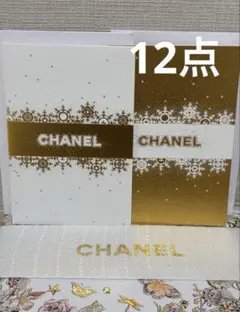シャネル クリスマス メッセージカード レターセット ホリデー 12枚 セット