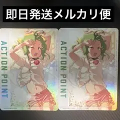 ユニアリ 無職転生 AP シルフィエット パラレル - メルカリ