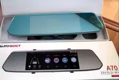 ドライブレコーダーAUTOSOCT モデル番号 A70 モニター 7インチのサムネイル
