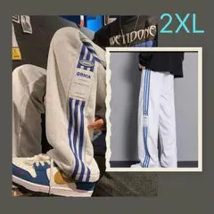 サイドライン スウェットパンツ ジャージ ライトグレー ストリート トレーニング