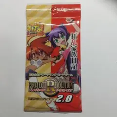 プロジェクトレヴォリューション 冴子＆沙耶 4枚セット 学園黙示録 プロジェクトレヴォリューション 毒島冴子の本質 4枚セット 学園